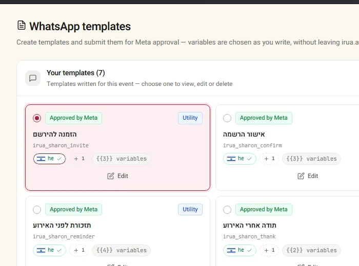 The WhatsApp templates screen